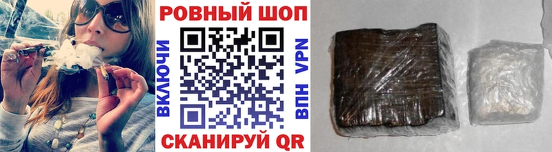 Магазины продажи наркотиков Шахты Псилоцибиновые грибы  COCAIN  Гашиш  Меф мяу мяу  Марихуана 