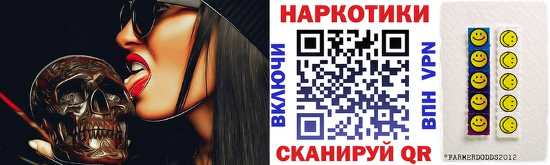Alpha-PVP Шахты