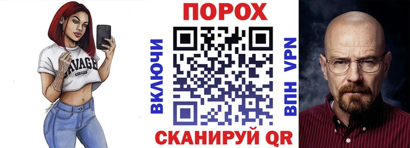 АМФЕТАМИН Premium  Шахты 