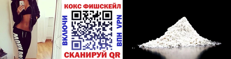 блэк спрут ссылки Шахты Кокаин 97%