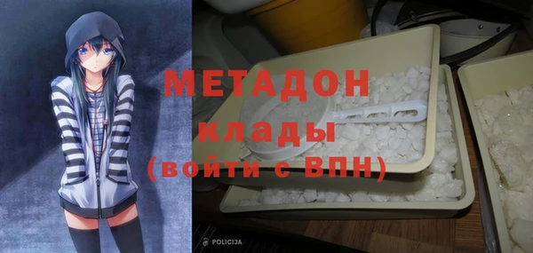 гашишное масло Абдулино