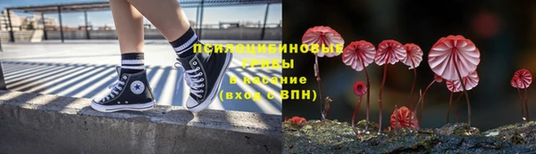 прущие крисы Остров