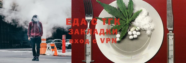 марки lsd Осинники