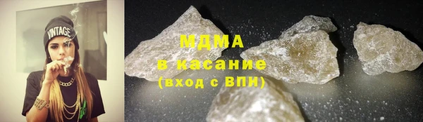 экстази Алзамай