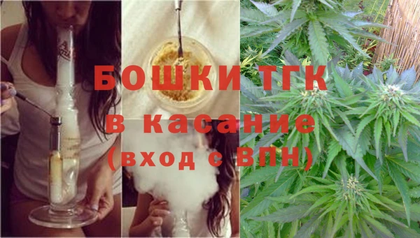 прущие крисы Алексеевка