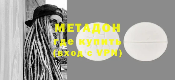 ПСИЛОЦИБИНОВЫЕ ГРИБЫ Осташков