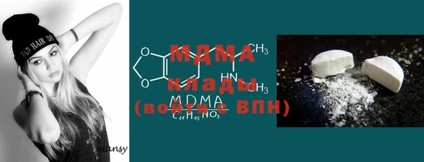 экстази Алзамай