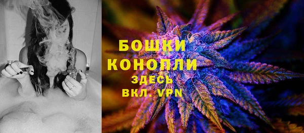 мефедрон Абинск