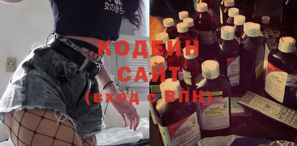 марки lsd Осинники