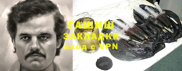 экстази Алзамай