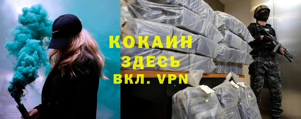 прущие крисы Алексеевка