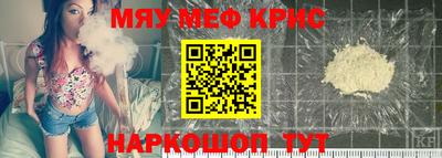 дурь Можга