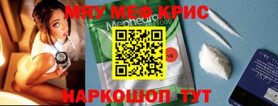 дурь Можга