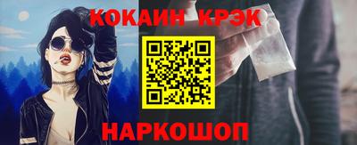 дурь Можга