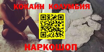 бутик Моздок