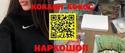 дурь Можга