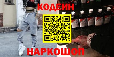 мдма Можайск