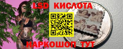 мдма Можайск