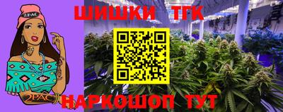 мдма Можайск