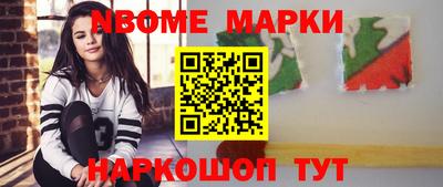 дурь Можга