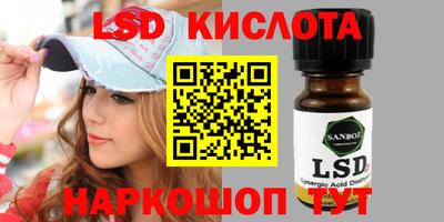 дурь Можга