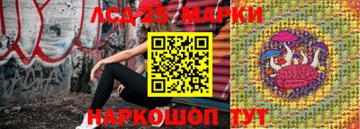 мдма Можайск