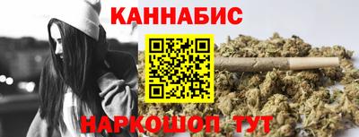 бутик Моздок