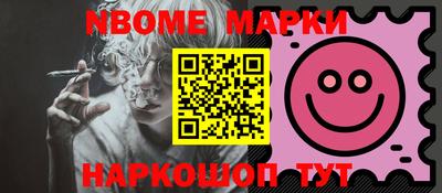 дурь Можга