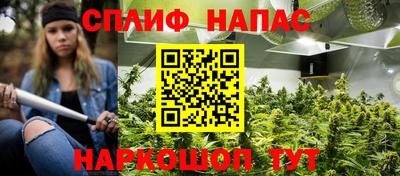 мдма Можайск