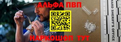 мдма Можайск