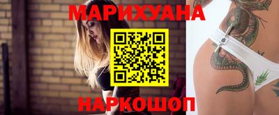 дурь Можга