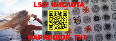дурь Можга