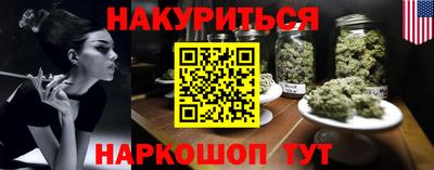 дурь Можга