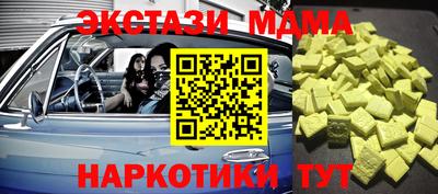 дурь Можга