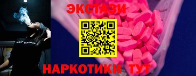 дурь Можга