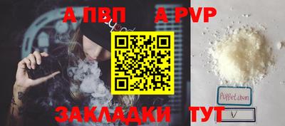 дурь Можга