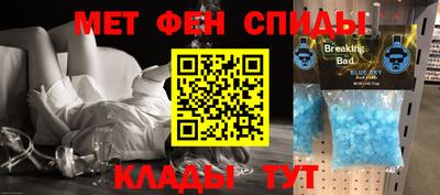 дурь Можга