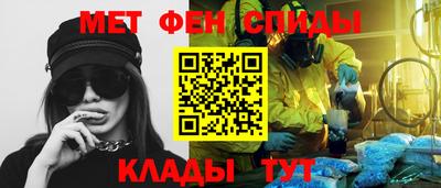 дурь Можга