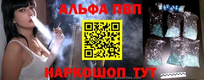бутик Моздок