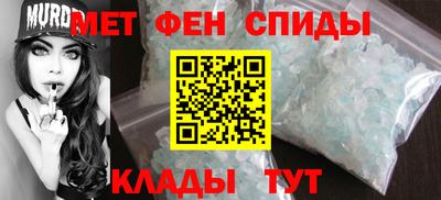 бутик Моздок