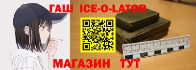 бутик Моздок