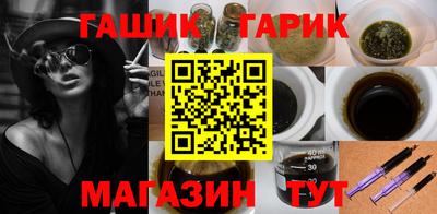 мдма Можайск