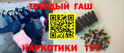 бутик Моздок