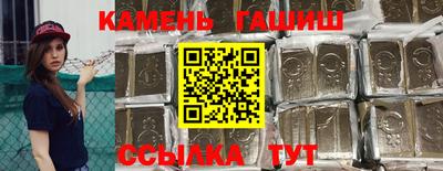дурь Можга