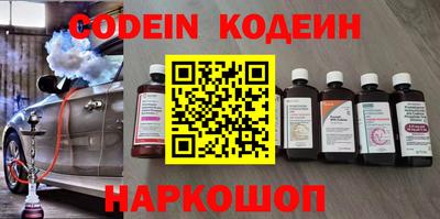 дурь Можга