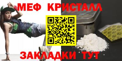 бутик Моздок