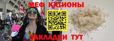 дурь Можга