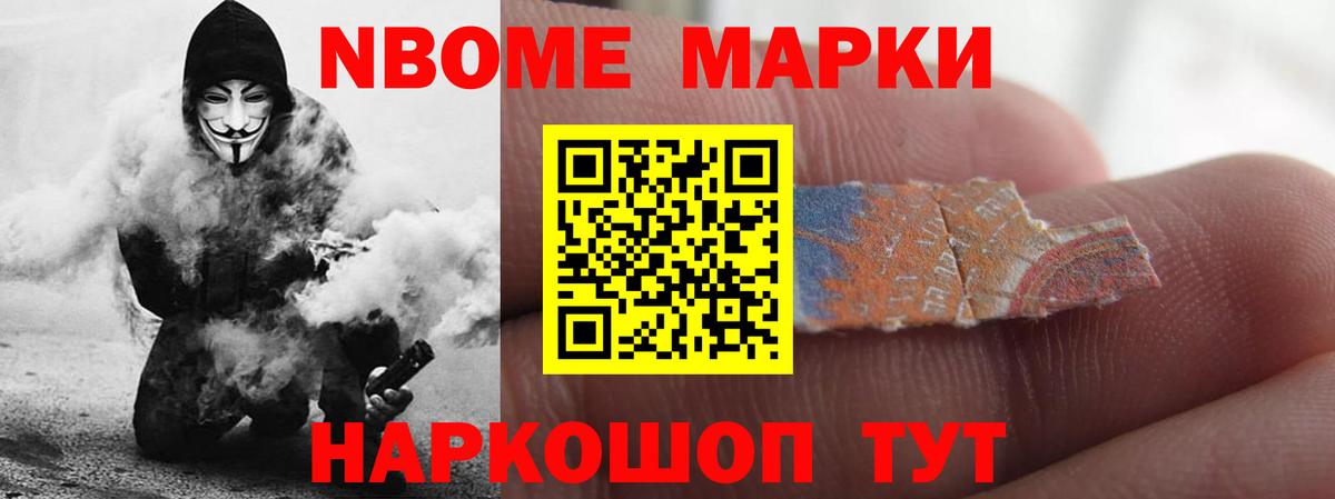 Шахты  LSD-25 экстази кислота  Вход с VPN 