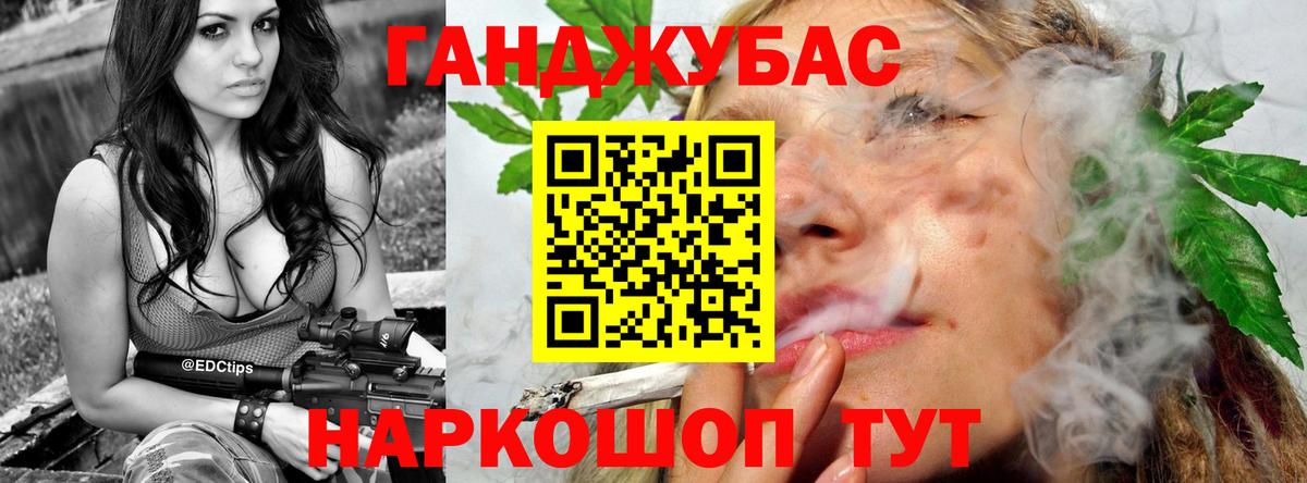 Шишки марихуана ГИДРОПОН  Каннабис SATIVA & INDICA  Канабис планчик  Шахты  Канабис LSD WEED  Вход с VPN 